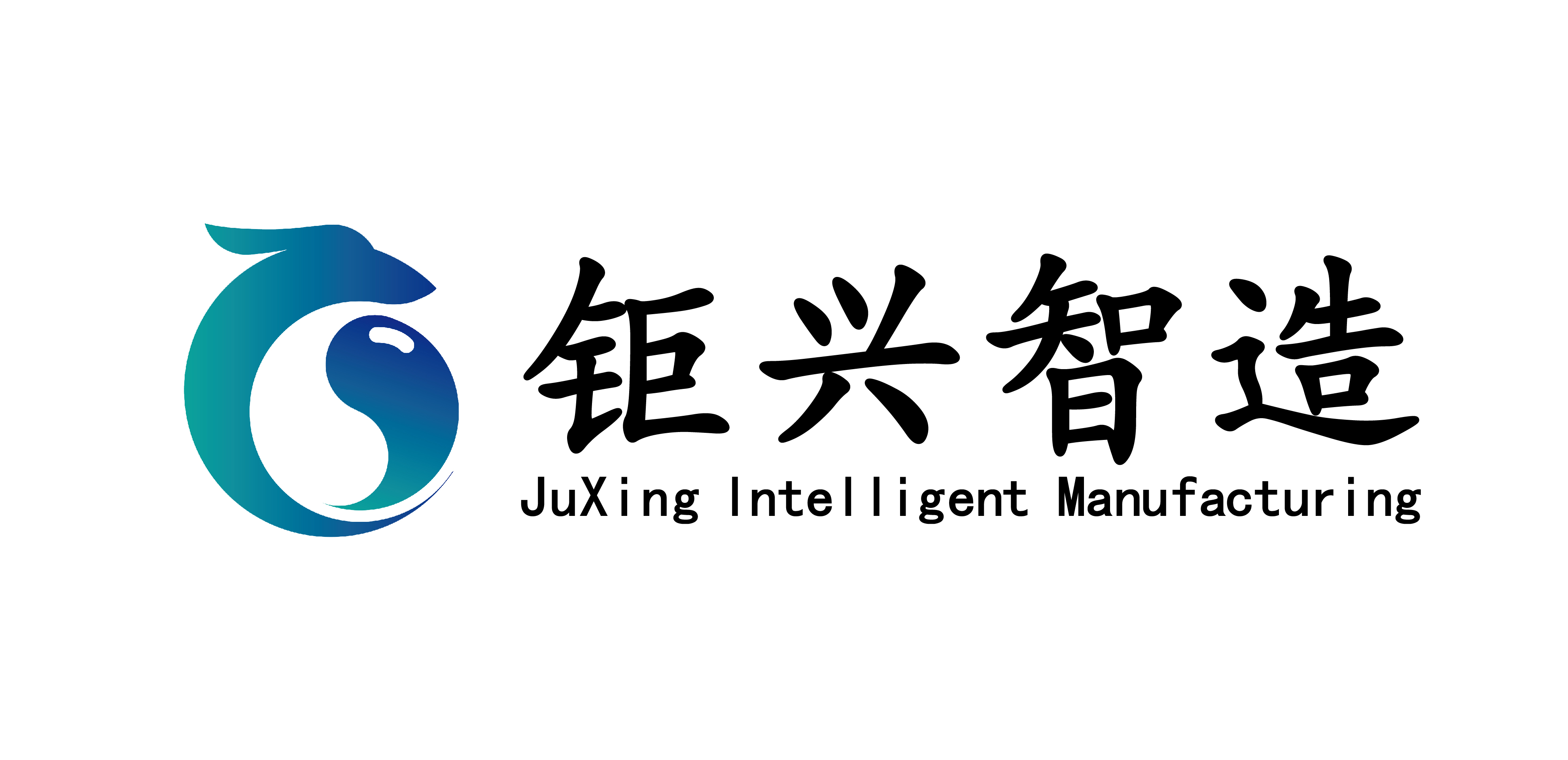 邢臺(tái)含泰橡塑制品有限公司
